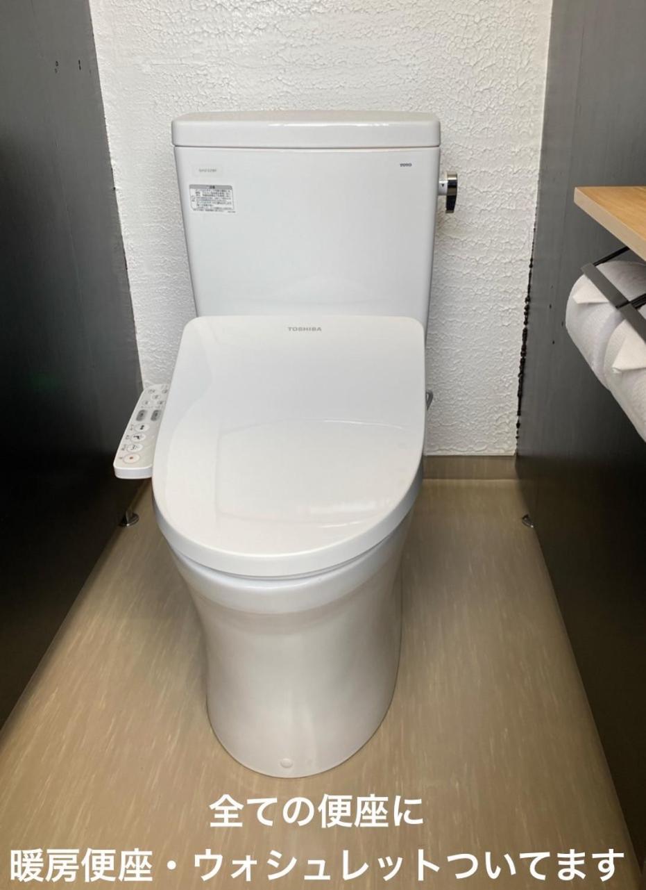 Huette Jil Shirakabako Chino Exterior foto